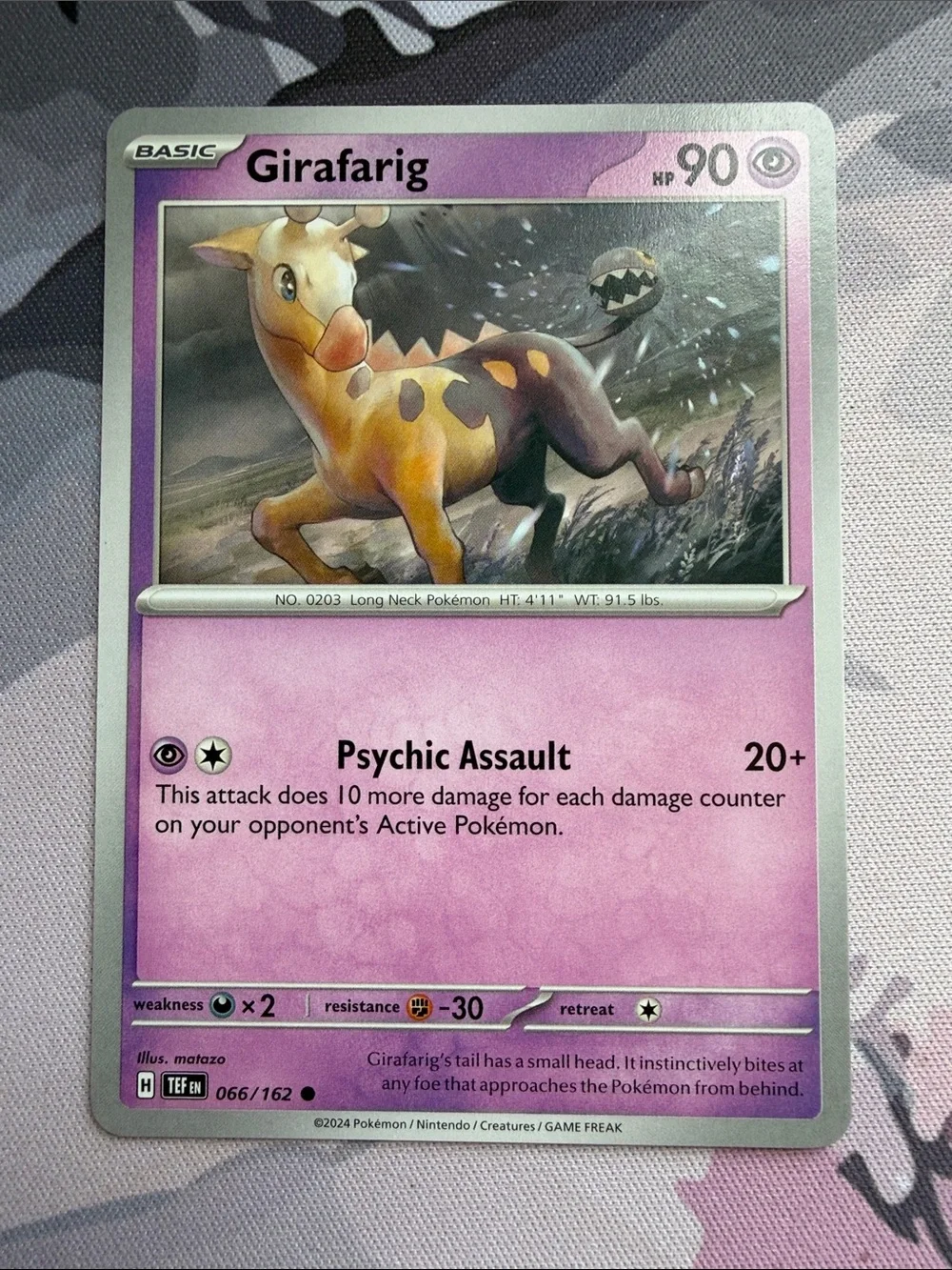 Pokemon mix match